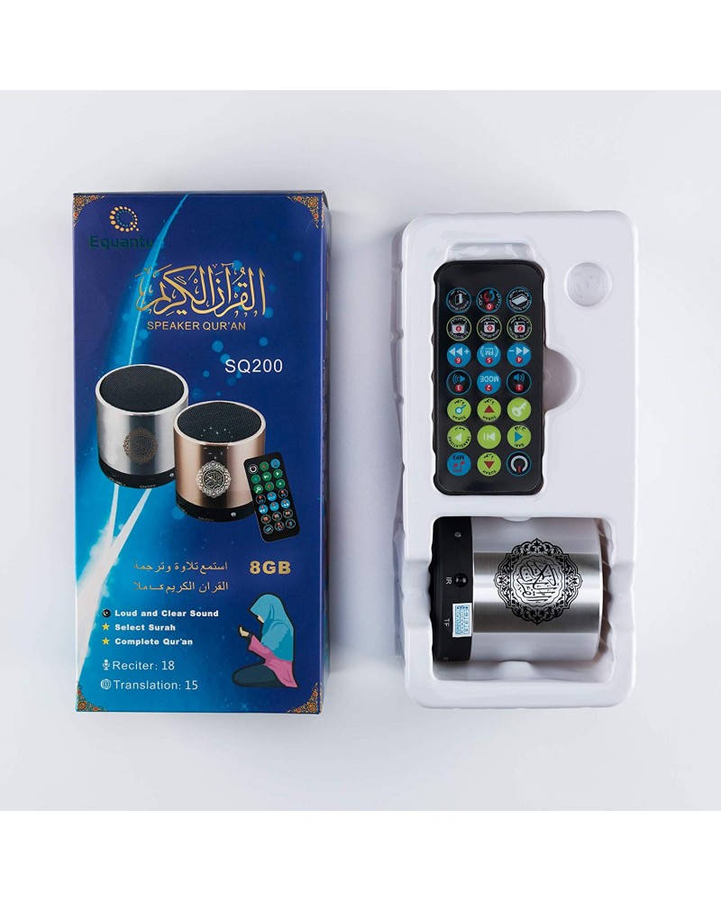 speaker quran sq200