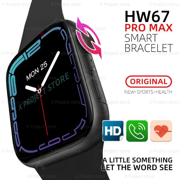 SMART WATCH HW67 PRO MAX – WESTORE
