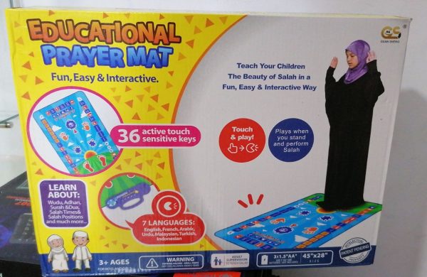 EDUCATIONAL PRAYER MAT