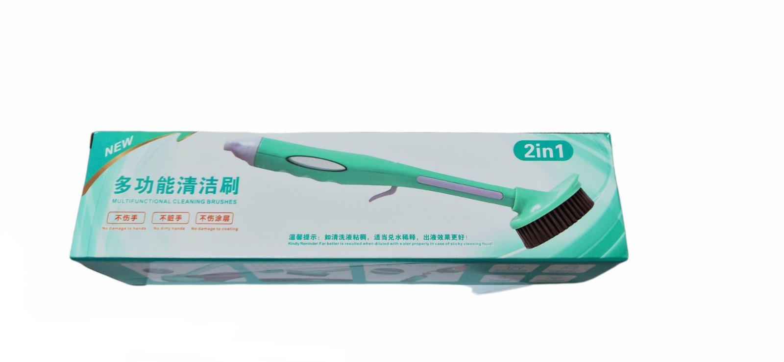 2 Pieces 2-in-1 Floor Sewing Brush, Multifunctional Cleaning Brush