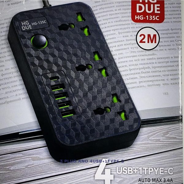 POWER SOCKET HG DUE 2M  3 POWER SOCKET 4 USB +TYPE -C HG-135C - Image 2