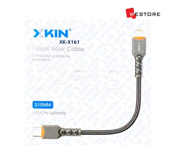 XKIN POWER BANK CABLE 21CM USB-C TO LIGHTNING, XK-X161