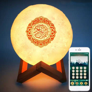 MOON LAMP QURAN SPEAKER SQ-510P