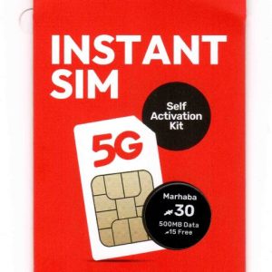 OOREDOO MARHABA 30 SIM