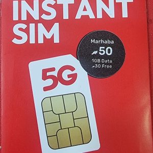 OOREDOO MARHABA 50 SIM