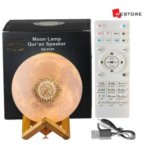 MOON LAMP QURAN SPEAKER SQ-510P